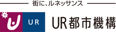 UR都市機構